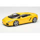 LAMBORGHINI GALLARDO  (METALIC YELLOW)- AUTOART