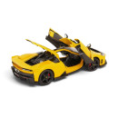 2024 FERRARI  F80 GIALLO - MAISTO 